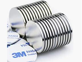 有沒(méi)有磁性強的超薄磁鐵?