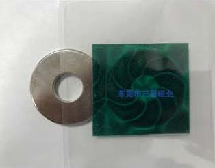 磁力輪的傳動(dòng)方式